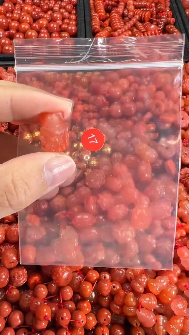 【闪购商品】南红玛瑙颈饰未镶嵌1