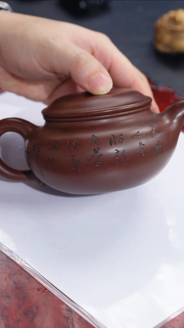 茶壶紫砂47 紫砂壶/////