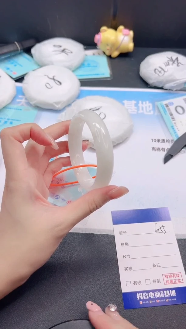 未镶嵌手镯和田玉2G55-56