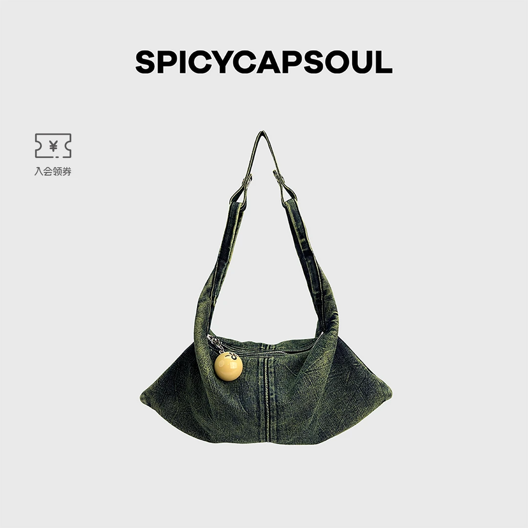 【黑8】SpicyCapSoul原创小众定制成衣水洗牛仔腋下斜挎饺子法棍包