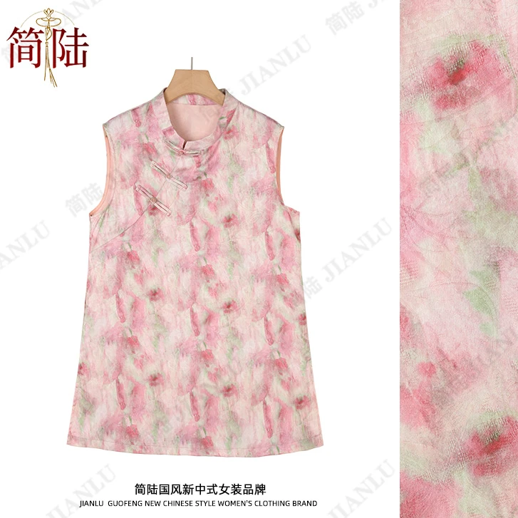 简陆【桃花】新中式洋气设计感奥黛旗袍斜襟侧开叉-9546