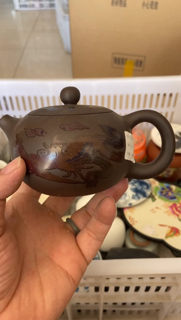 杯无运费险有瑕疵的摄影的产品有使用过的痕迹有点脏介意勿拍