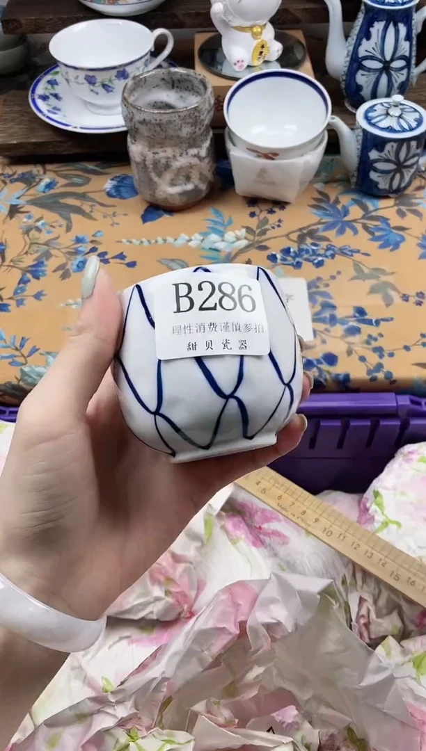 瓷片沣**铃                B286