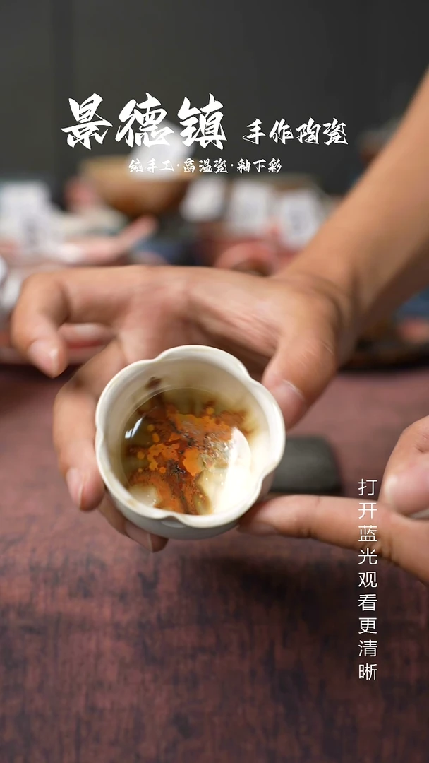 原创景德镇手工高温陶瓷234