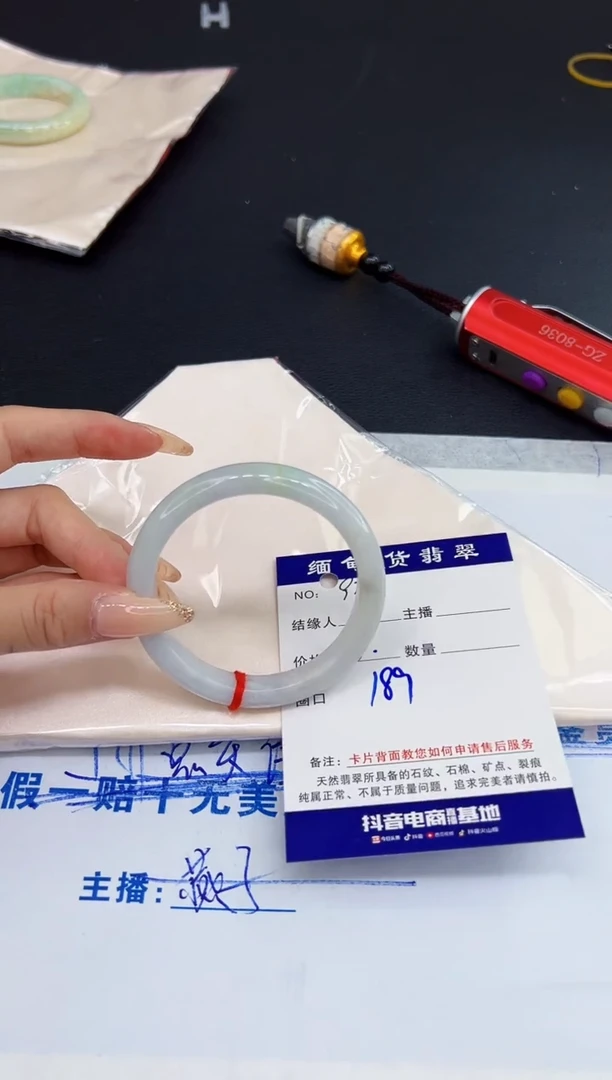 未镶嵌手镯翡翠1111111