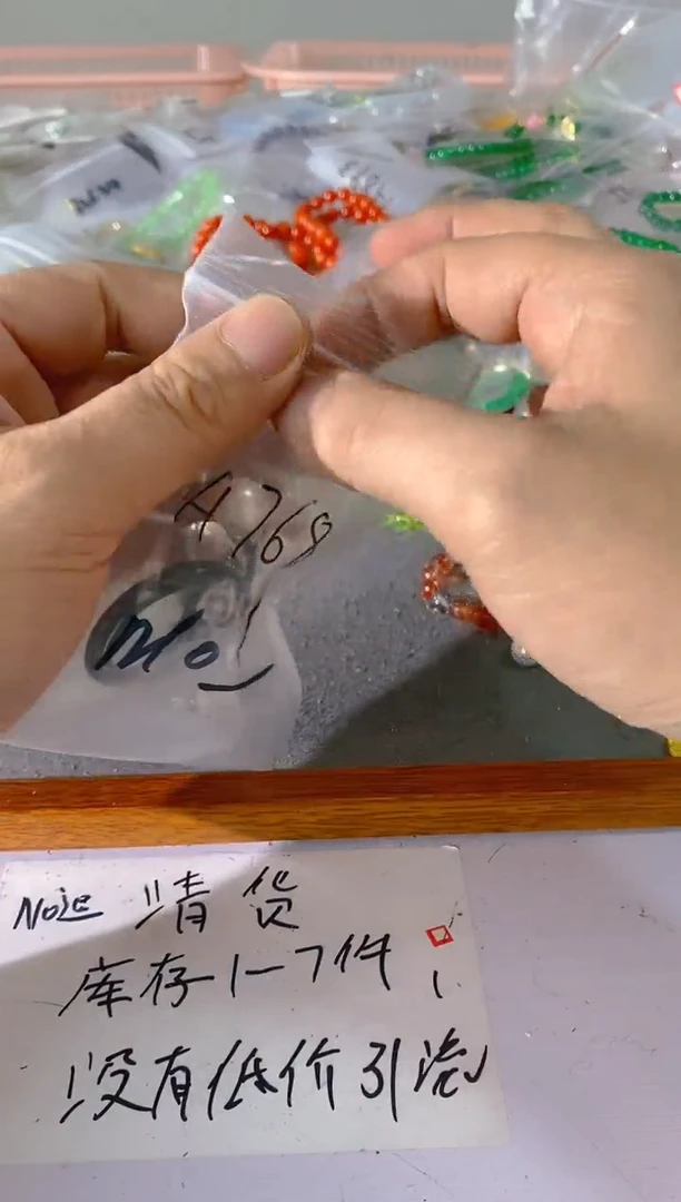 【闪购商品】紫晶颈饰银S925镶嵌768红宝，蓝宝，多样性发一件赠链