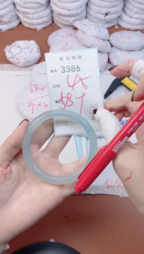 【闪购商品】玛瑙/玉髓手镯未镶嵌3386