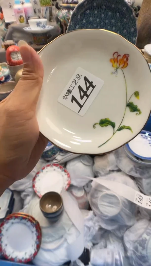 瓷片大*144