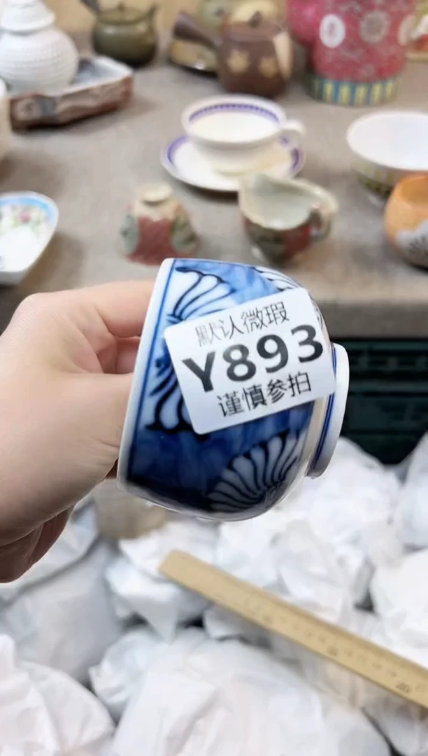 瓷片ᥫ****࿐ 893