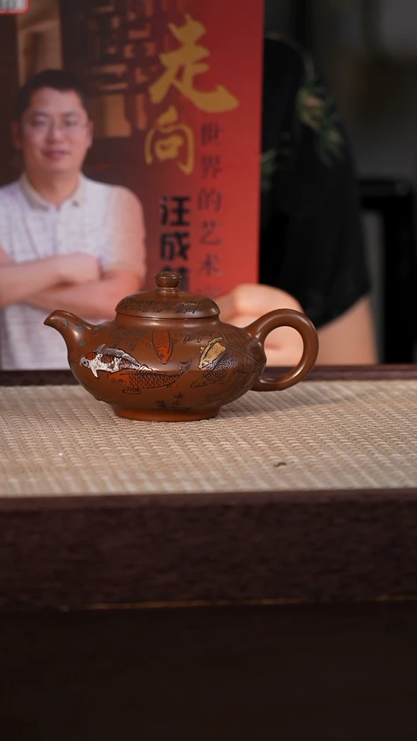 茶壶紫砂紫泥 250cc