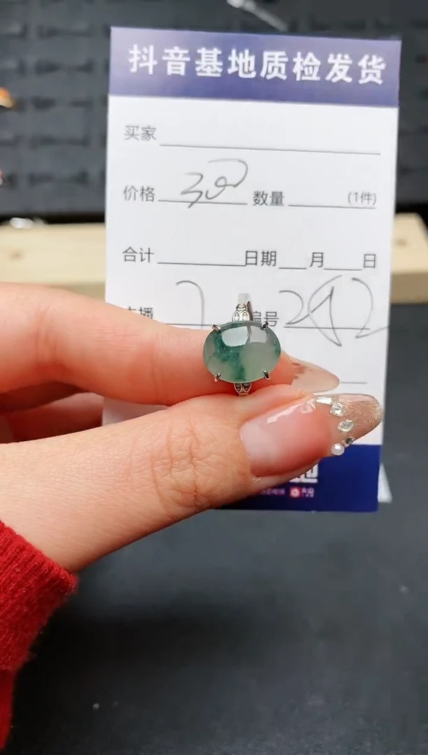 【闪购商品】翡翠戒指银S925镶嵌.........