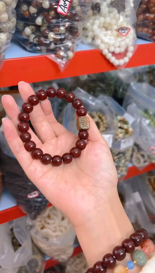 吊坠菩提根/象牙果A07   A07