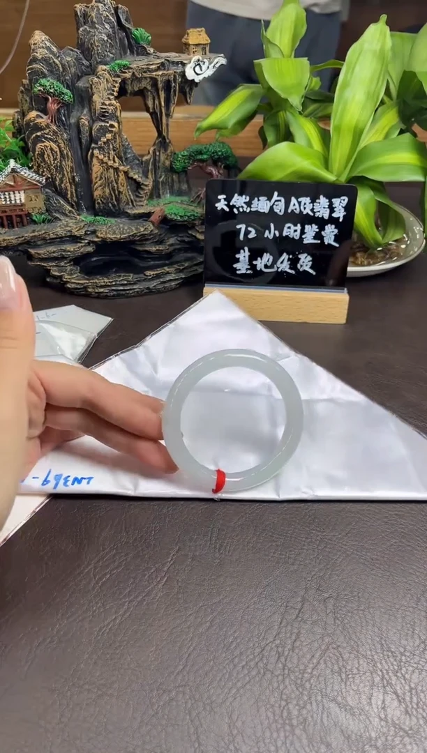 翡翠手镯未镶嵌112