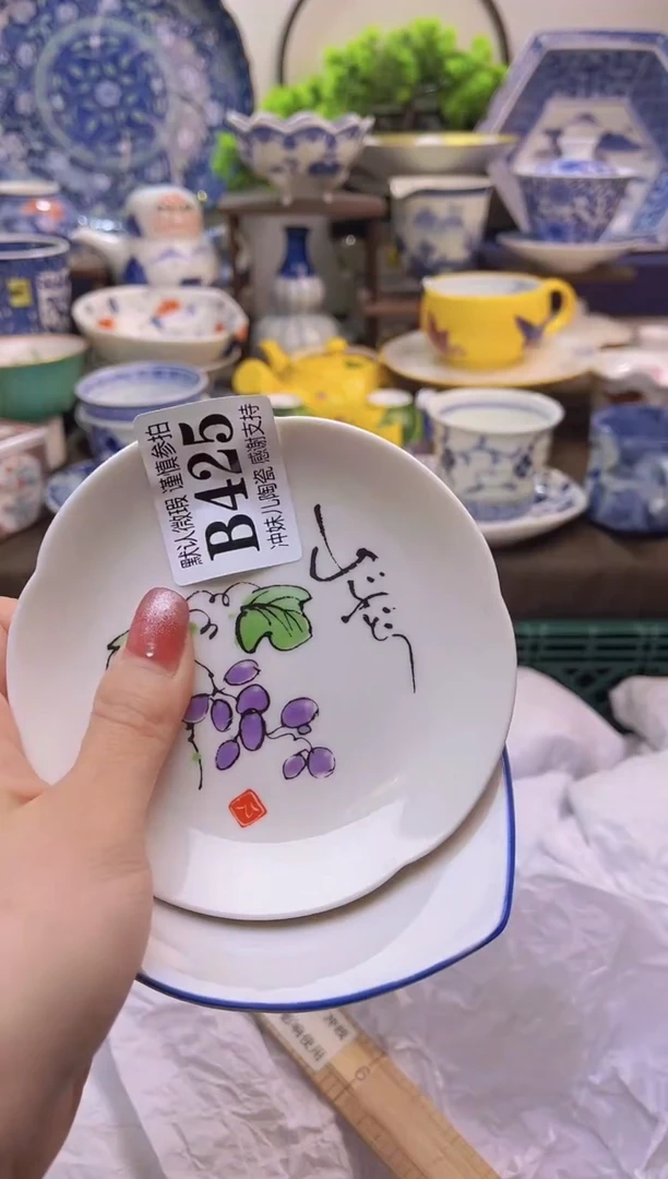 【闪购商品】一单一付不压车，满16包邮