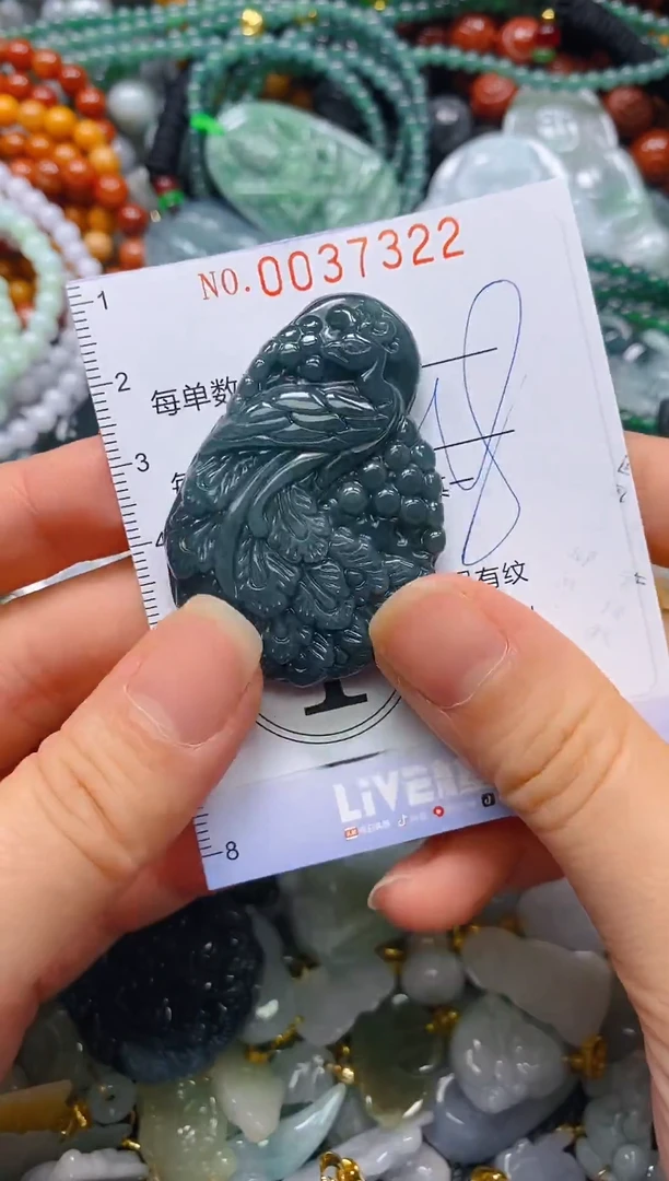 颈饰未镶嵌翡翠闪购0037322
