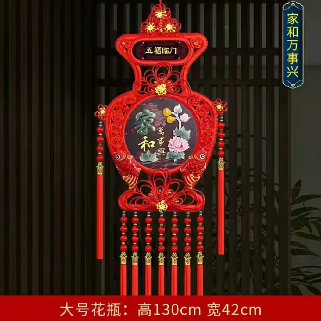 新款仿玉雕花瓶款中国结客厅装饰挂件沙发电视背景墙挂件