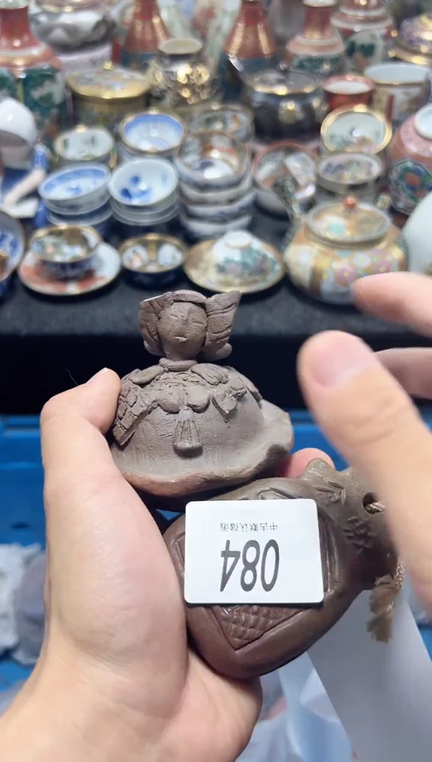 瓷片夏目海外回流瓷器中古品。瑕