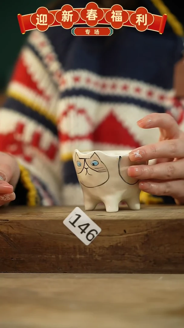 【闪购商品】瓷片新品！喵喵设计师款卡通系列！！！