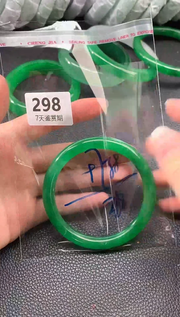非金属无时尚手镯 所见即所得 七天鉴赏期