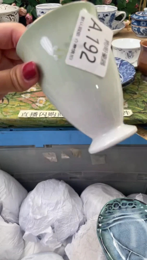 瓷片爱*谁192闪购库存默认一件默认微瑕慎拍