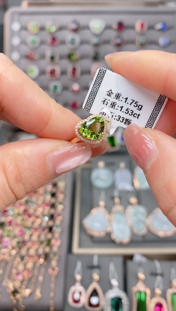 18K金镶嵌戒指碧玺1.53