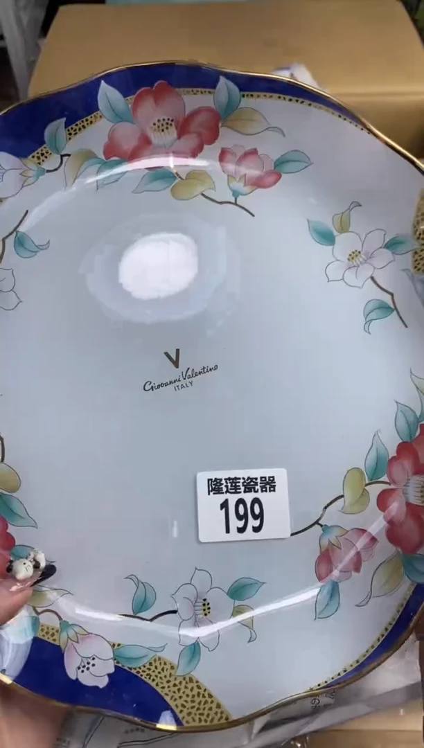 【闪购商品】瓷片隆莲瓷器欢迎大家