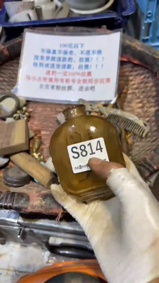 陶瓷妙*  燕博火爆火爆热卖