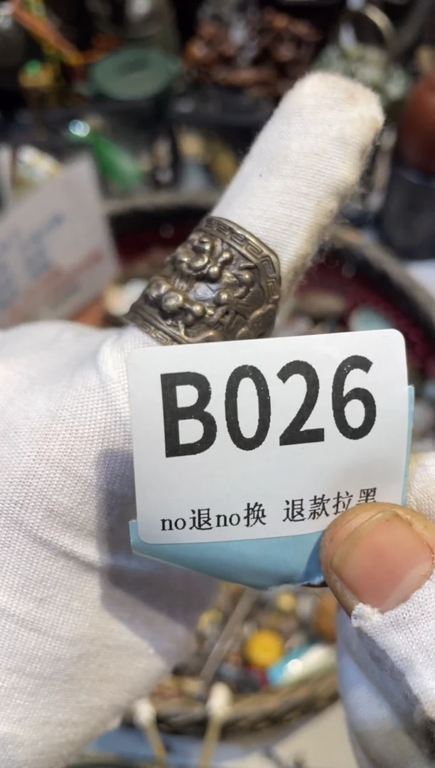 陶瓷不***光真不赖直播链接火爆火爆