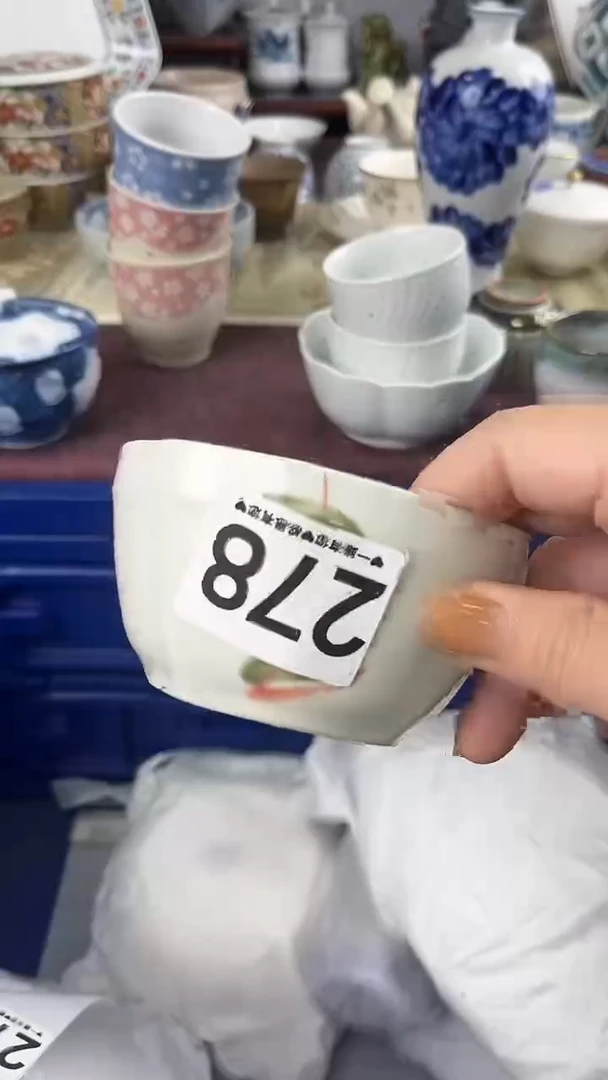 仙**?278