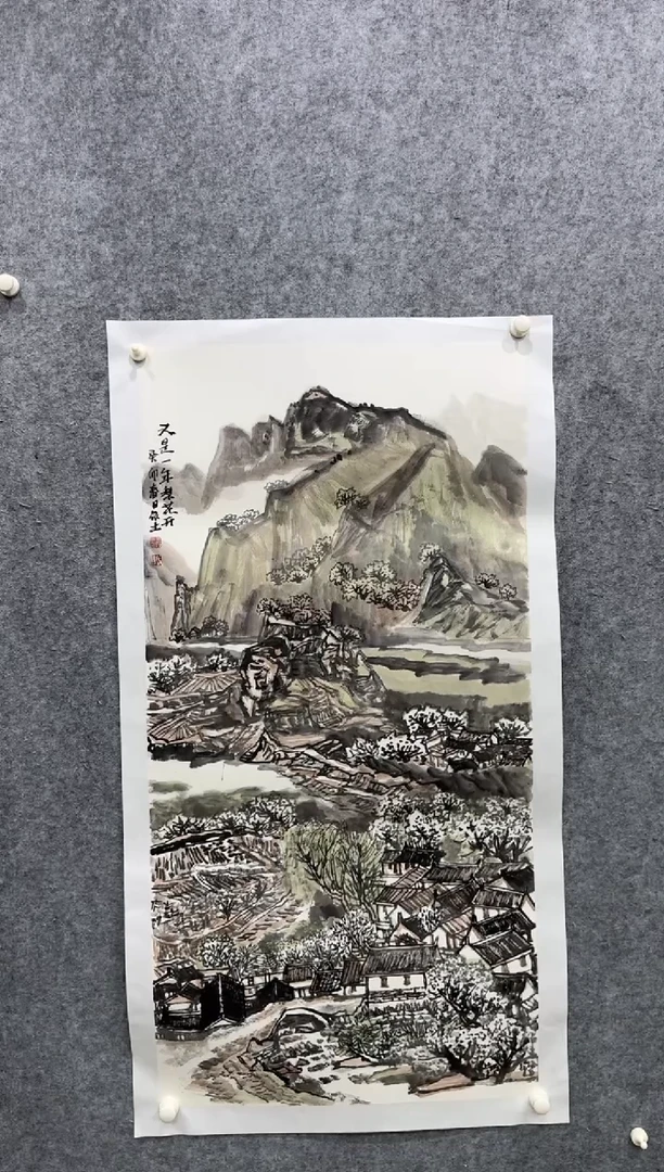 【闪购商品】国画pmw不二轩旗舰店国画WDC8