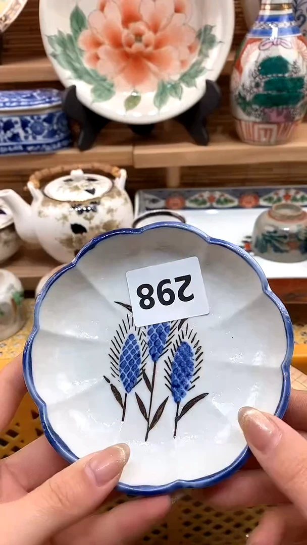 【闪购商品】瓷片新号开播，满28米包邮