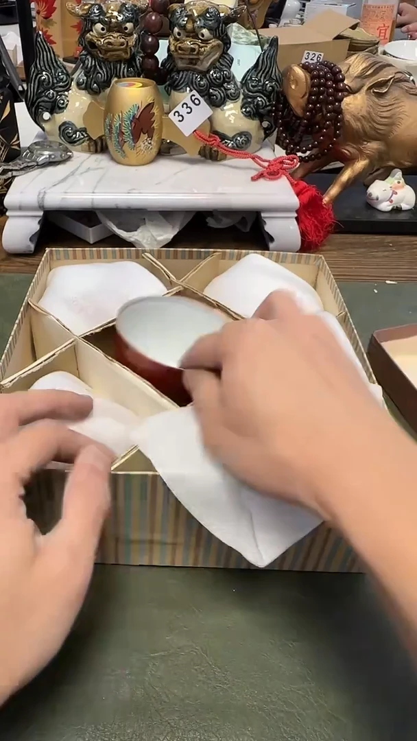 森*森373带款5杯··