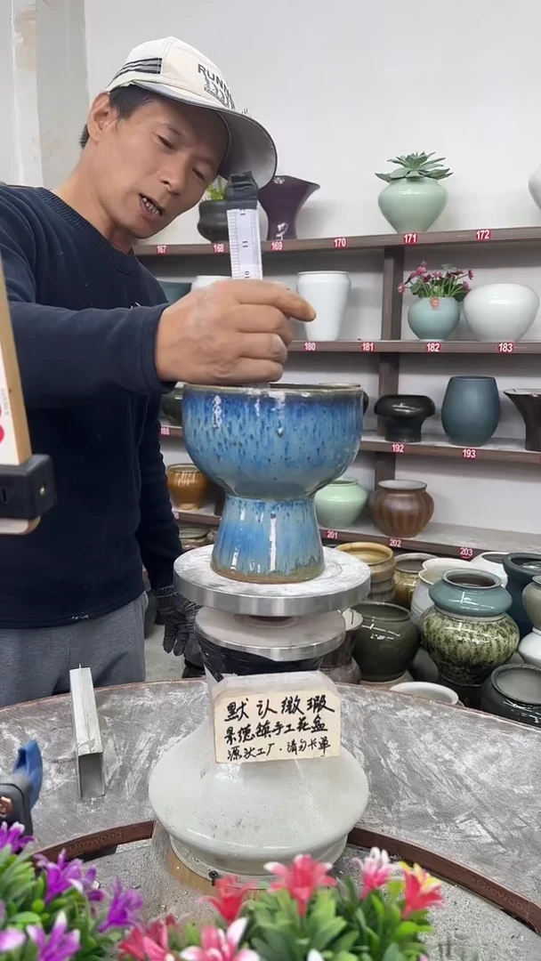 11月1号-高16口15瑕