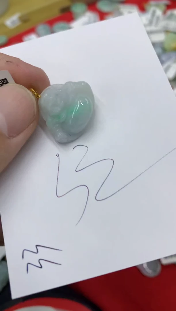 【闪购商品】翡翠颈饰18K金镶嵌号链接1111111111
