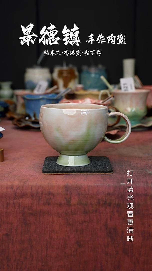 原创景德镇手工高温陶瓷450