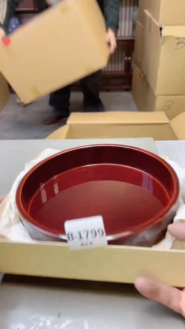 【闪购商品】瓷片1799聚宝缘二号店