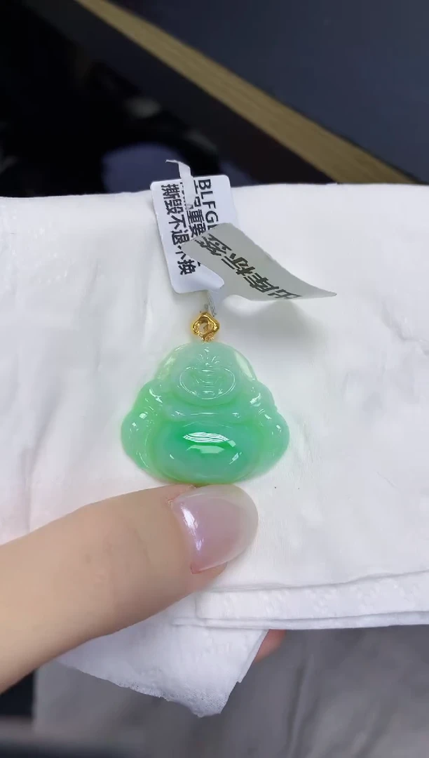翡翠18K金镶嵌颈饰天然缅甸翡翠A货