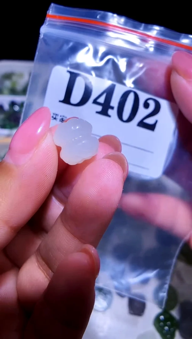 和田玉未镶嵌颈饰蔡*1