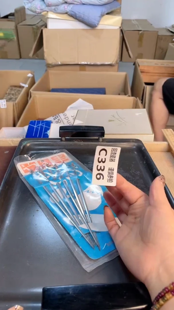 瓷片闪购闪购闪购闪购
