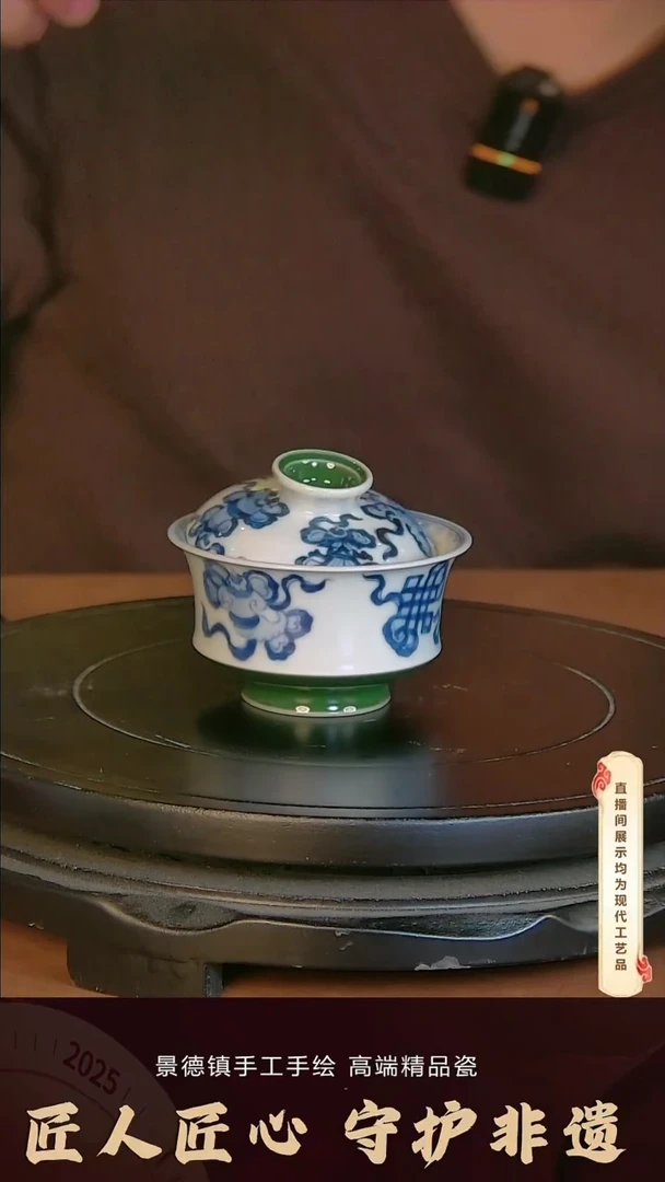 杯子陶景德镇手工手绘柴窑茶具U210