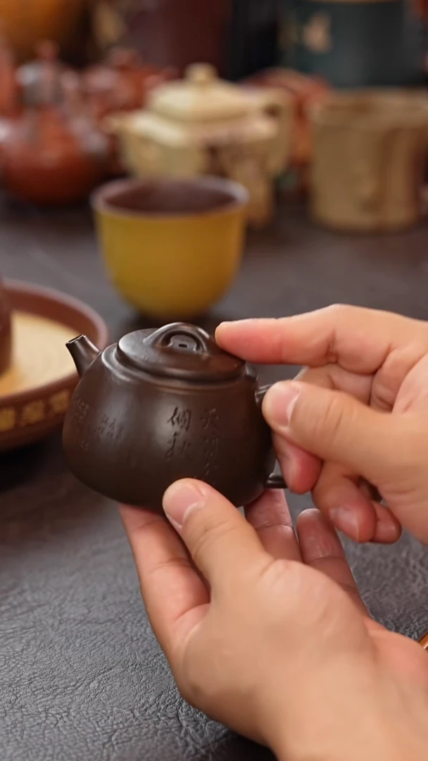 茶壶紫砂宜兴原矿高端紫砂