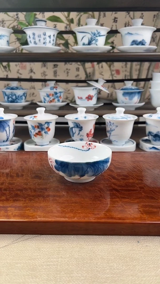 初**到微瑕线条莲普洱杯