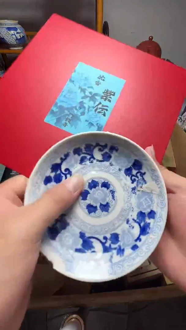 茶宠瓷器瓷器瓷器瓷器瓷器瓷器微瑕