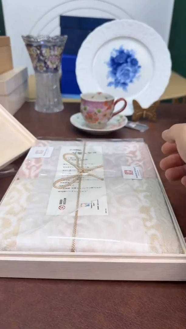 好物严选美物多多d984