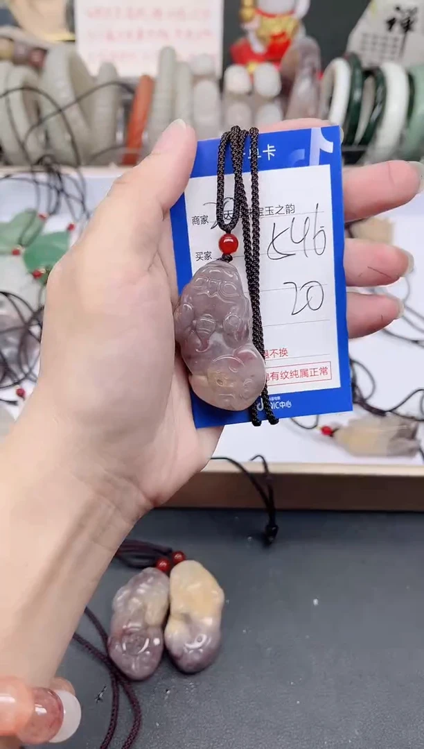 未镶嵌手镯石英质玉546