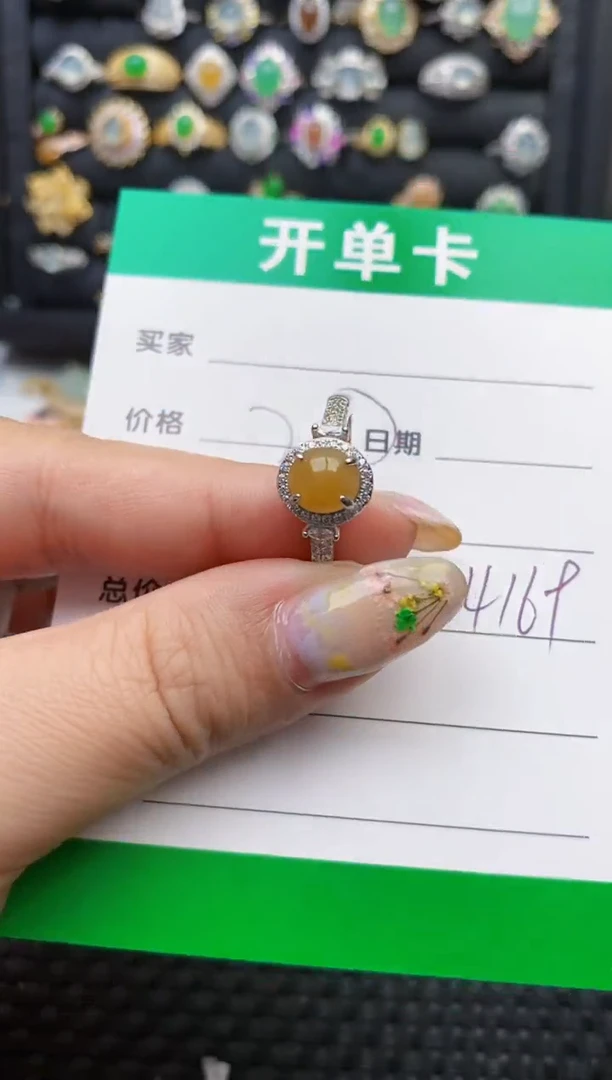 翡翠戒指银S925镶嵌4169