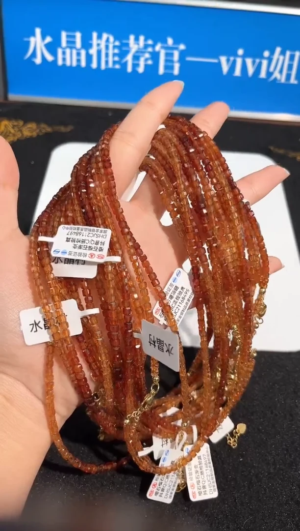 【闪购商品】水晶手链未镶嵌橙红石榴石渐变锁骨链