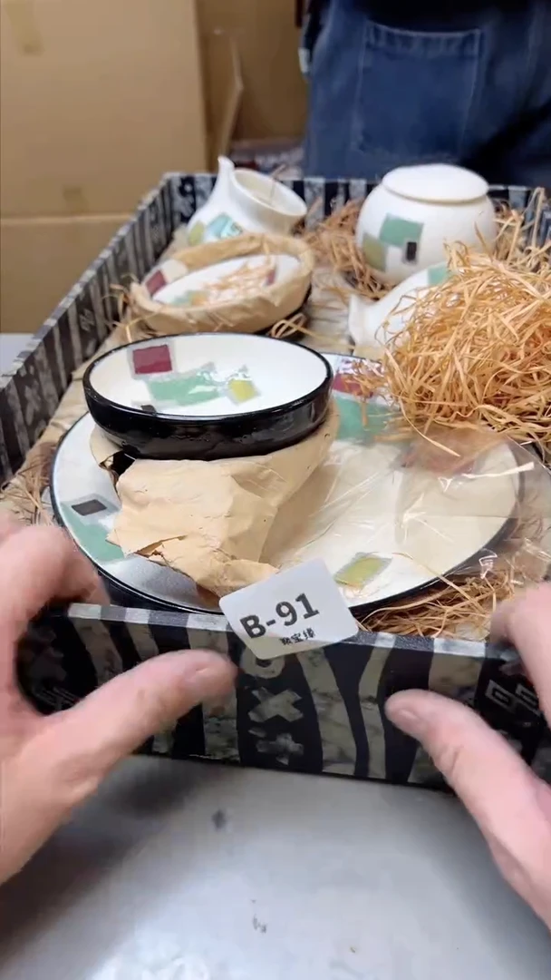 【闪购商品】瓷片91聚宝缘 二号店