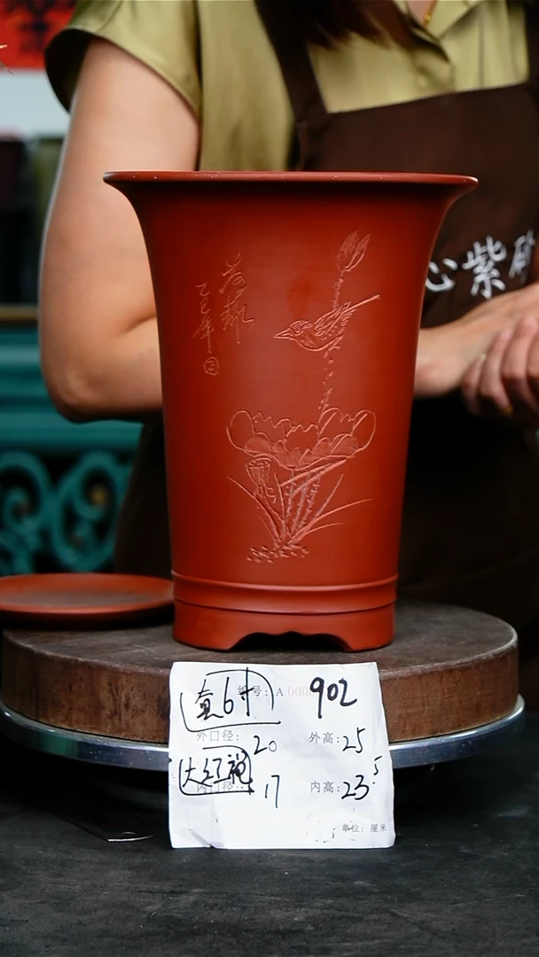 紫砂花盆902+z紫砂花盆