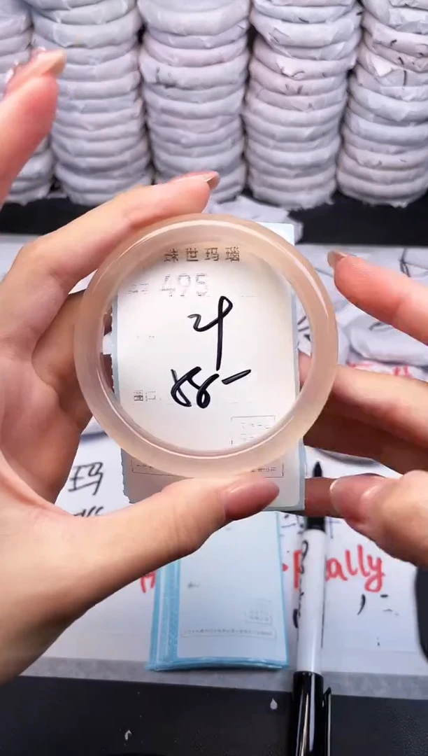 手镯玛瑙/玉髓未镶嵌495